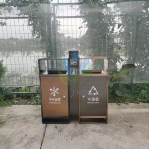 ZJA2003分类环保桶